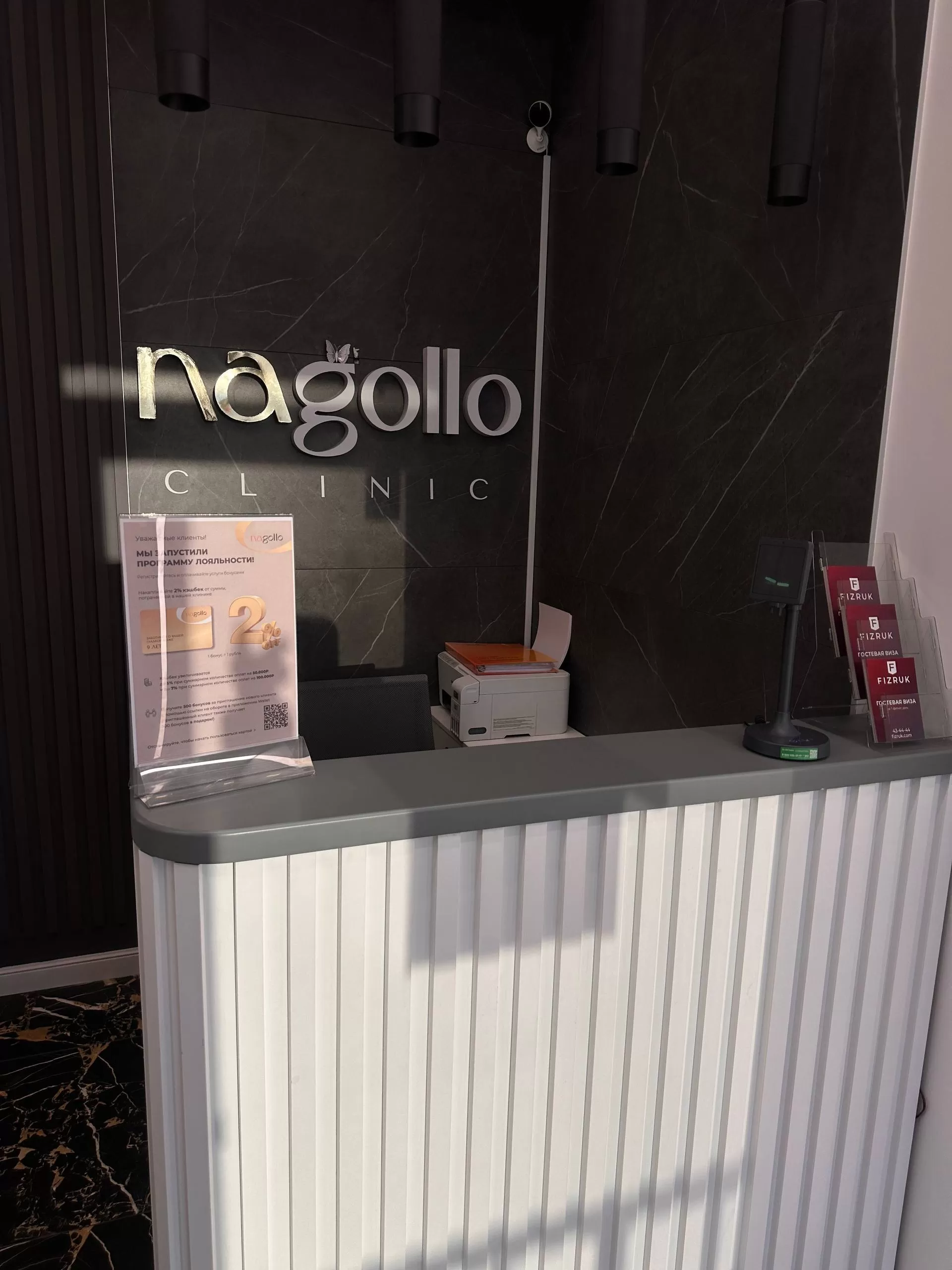 Иркутск, ул, Трилиссера, 18 Б