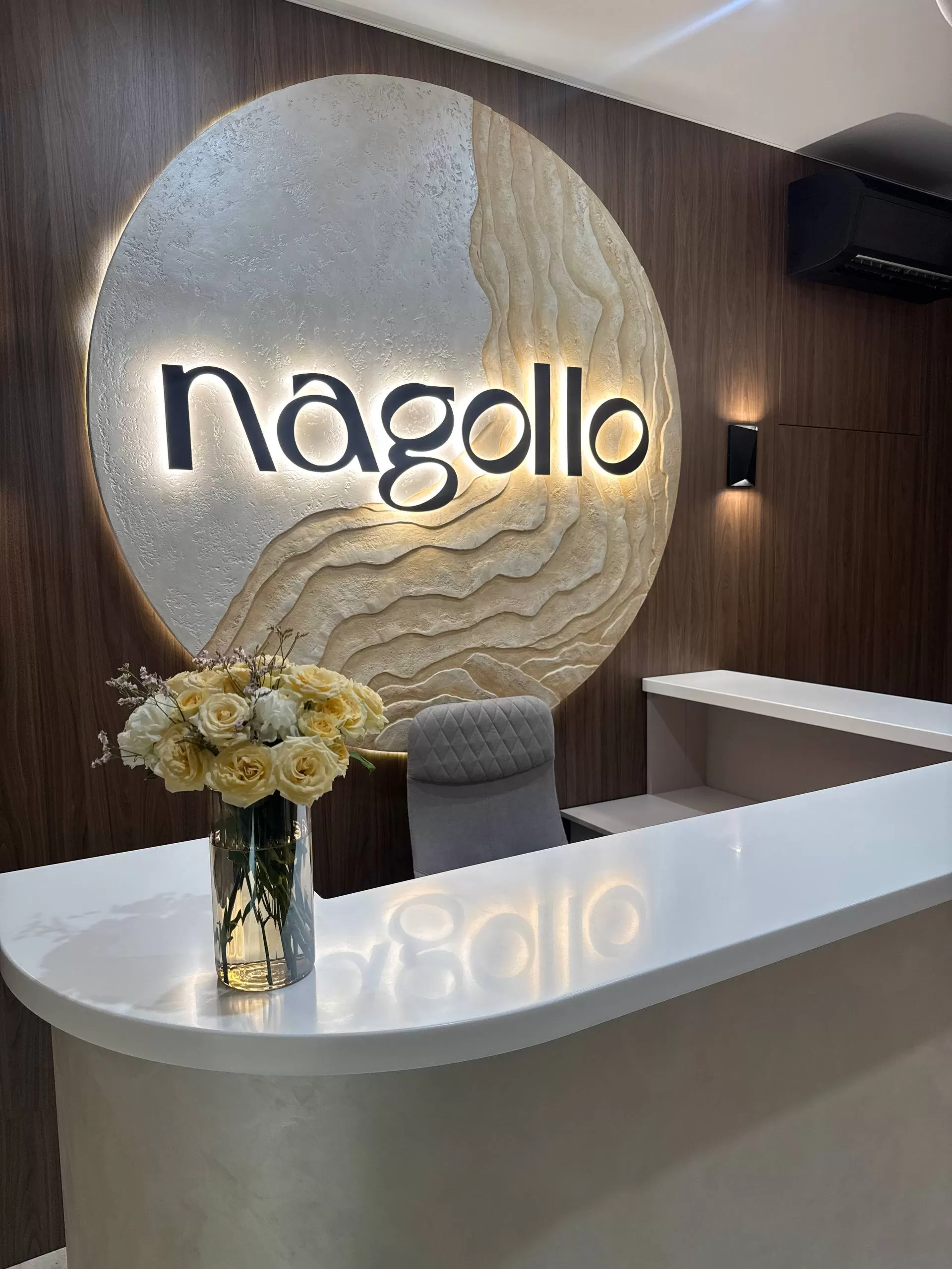 Новосибирск